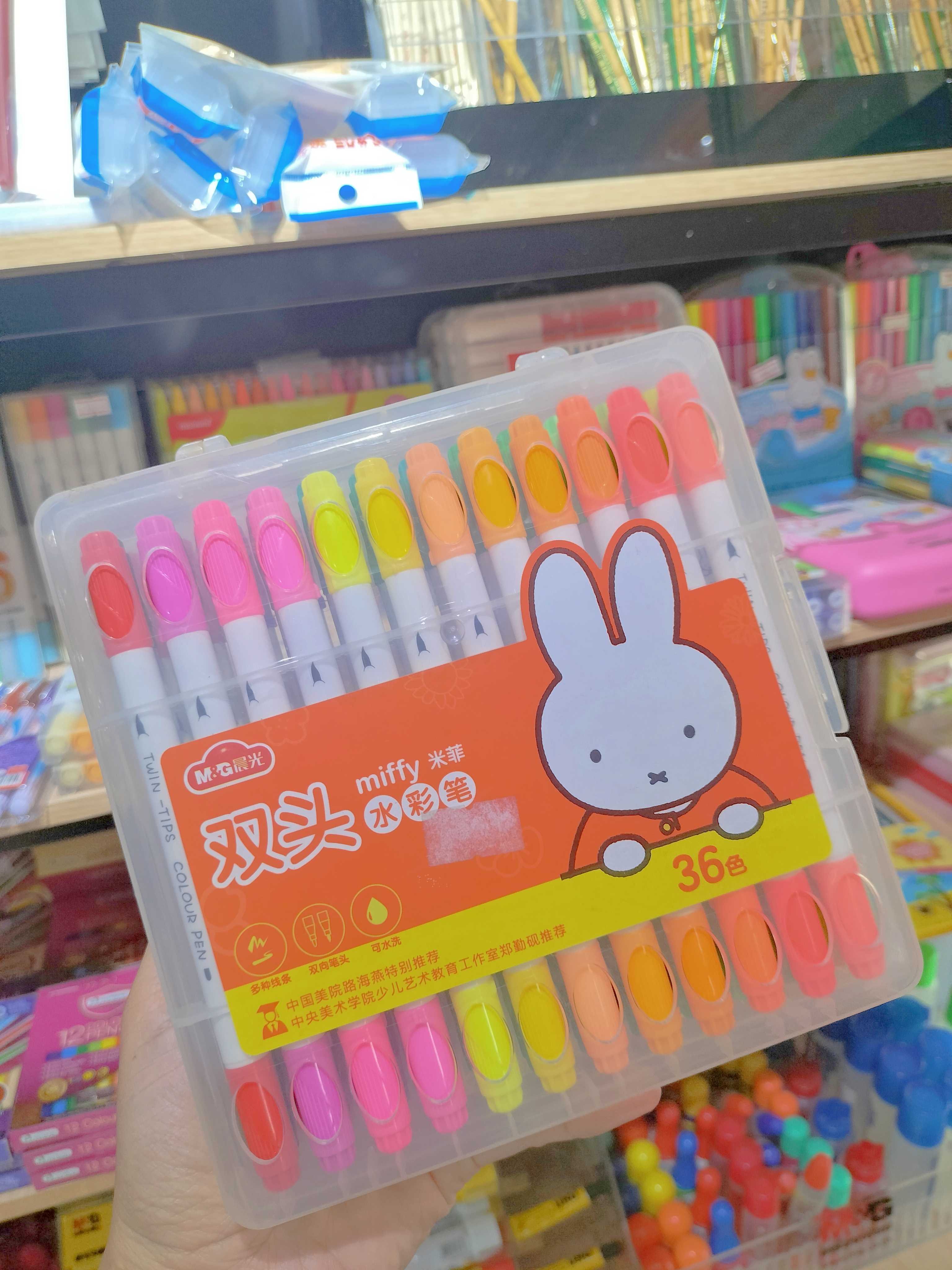 M&G เมจิกหัวพู่กัน 2 หัว 36 สี ลายการ์ตูนMiffy