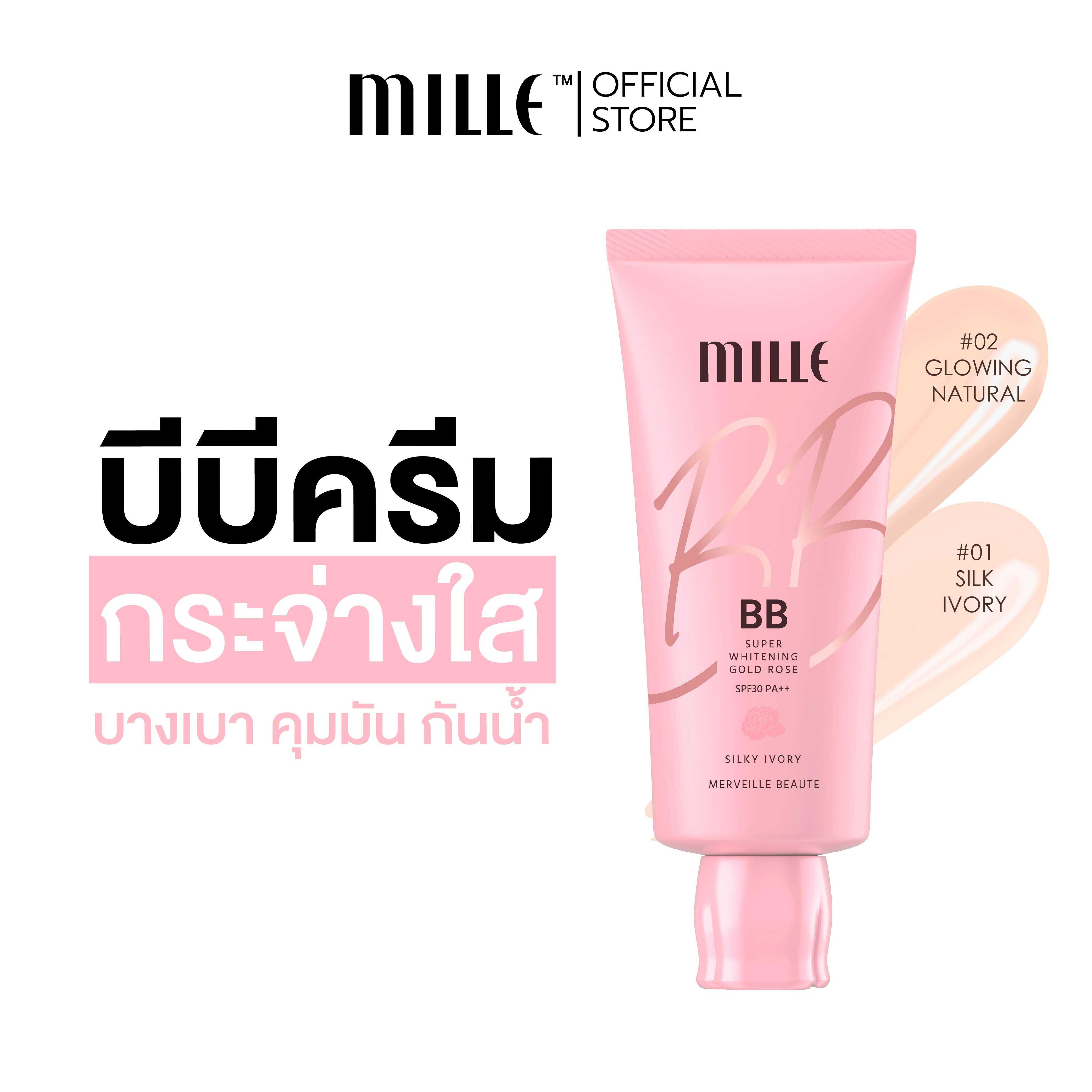 MILLE SUPER WHITENING GOLD ROSE BB CREAM SPF30 PA++