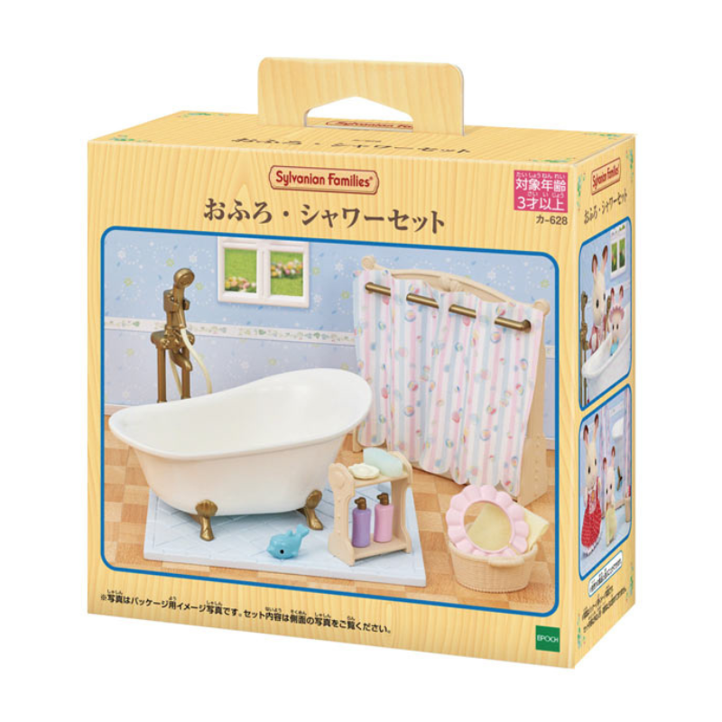 KA-628  Sylvanian Families Furniture - Bath and Shower Set ชุดห้องอาบน้ำ