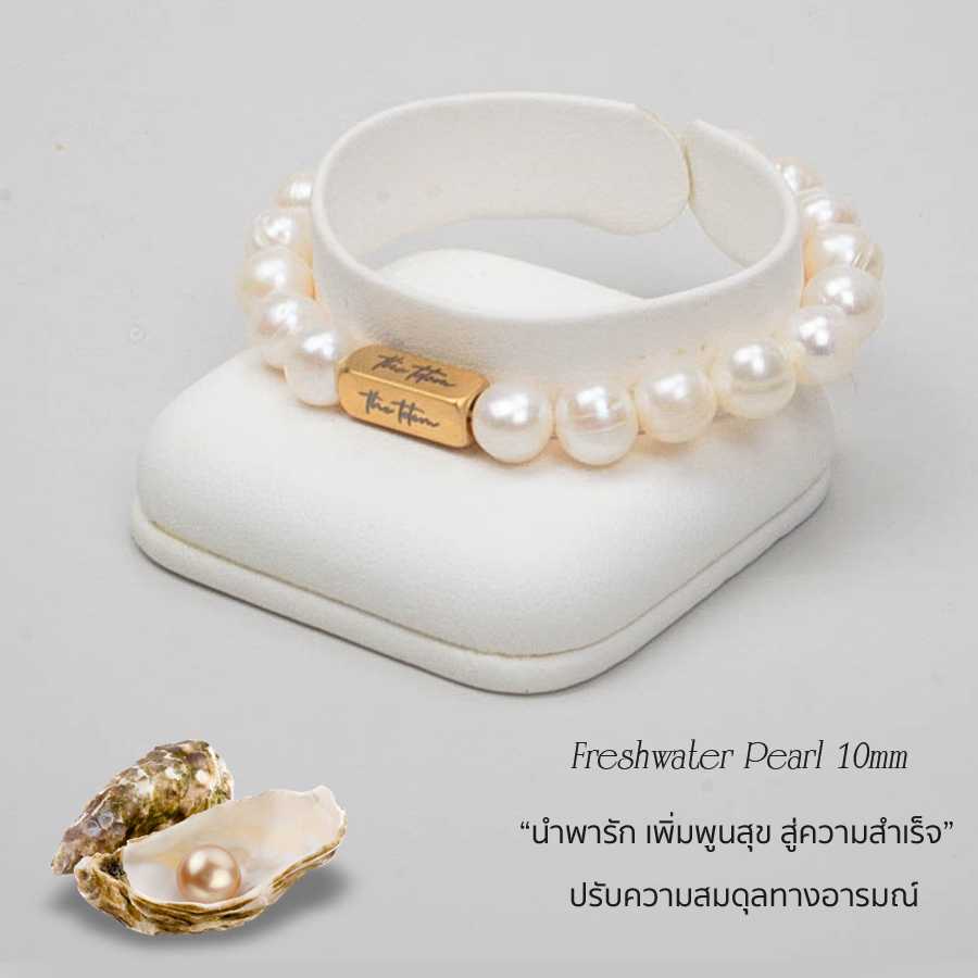 กำไลหิน The Totem Freshwater Pearl Signature Bracelet