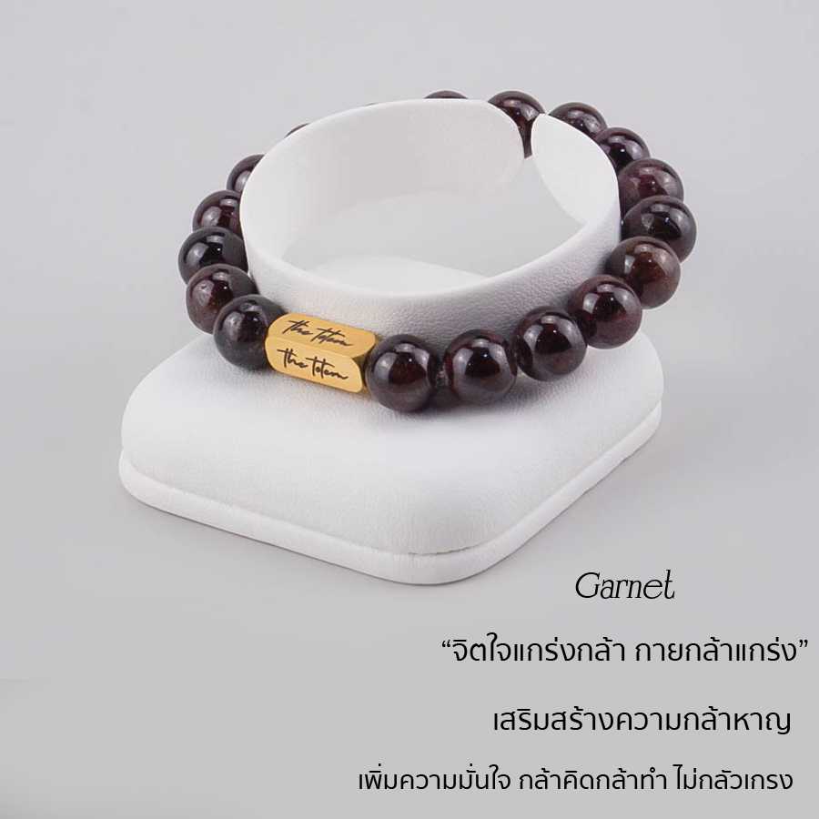 กำไลหิน The Totem Garnet Signature Bracelet