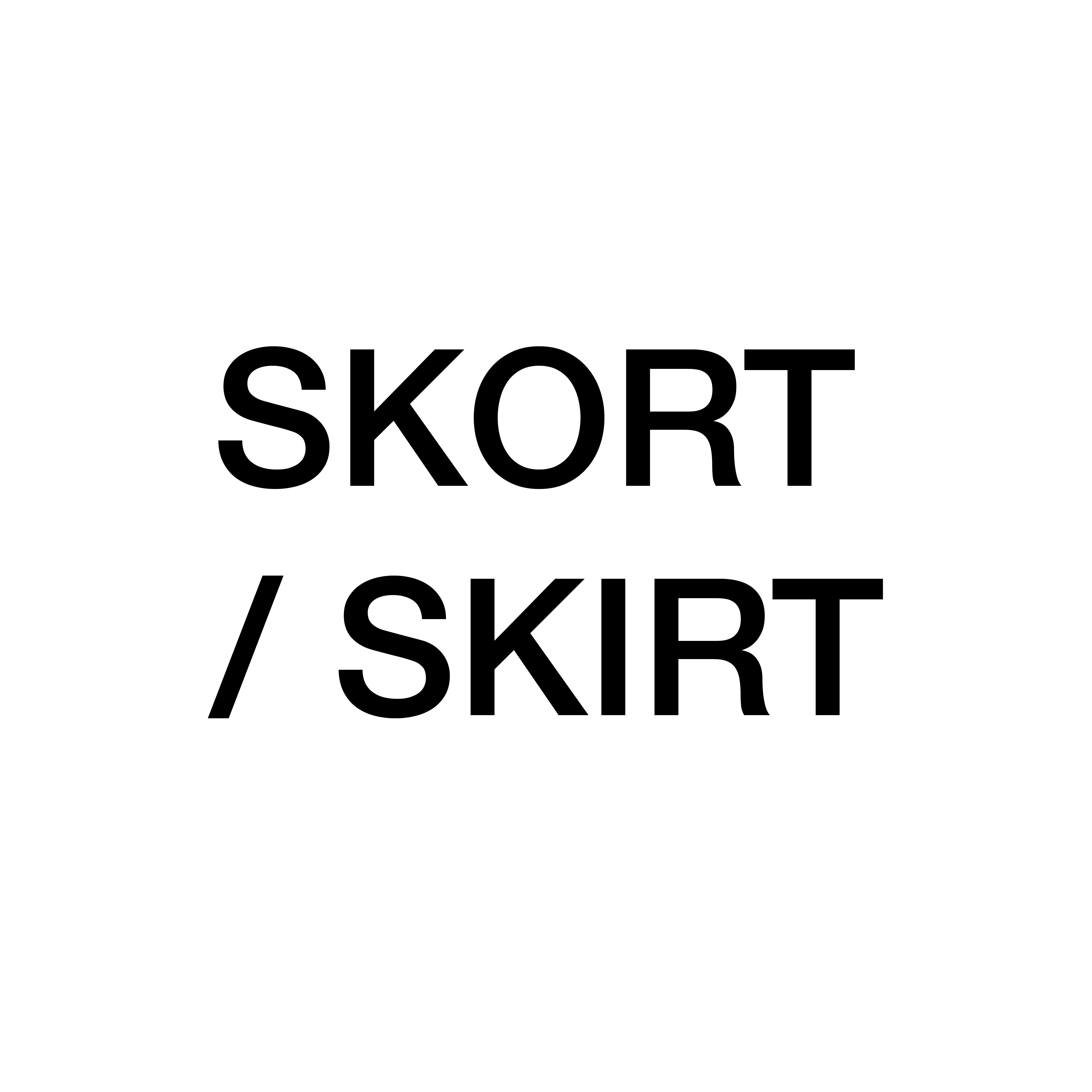 An Image