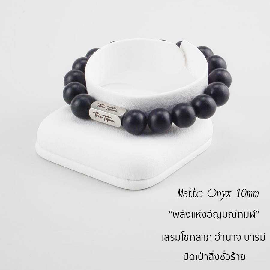 กำไลหิน The Totem Matte Onyx Signature Bracelet