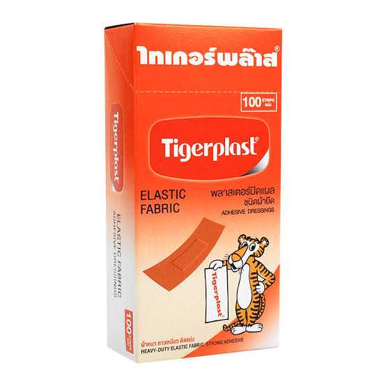 พลาสเตอร์ ปิดแผล Tensoplast แบ่งขาย
