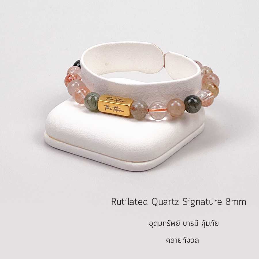 กำไลหิน The Totem Rutilated Quartz Signature Bracelet
