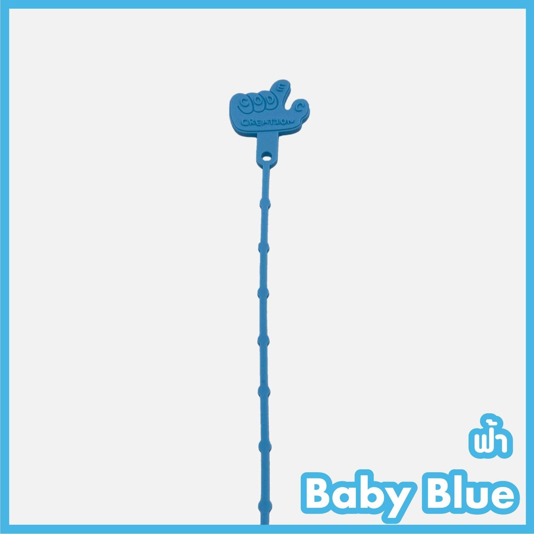 Codec Rubber String - Baby Blue