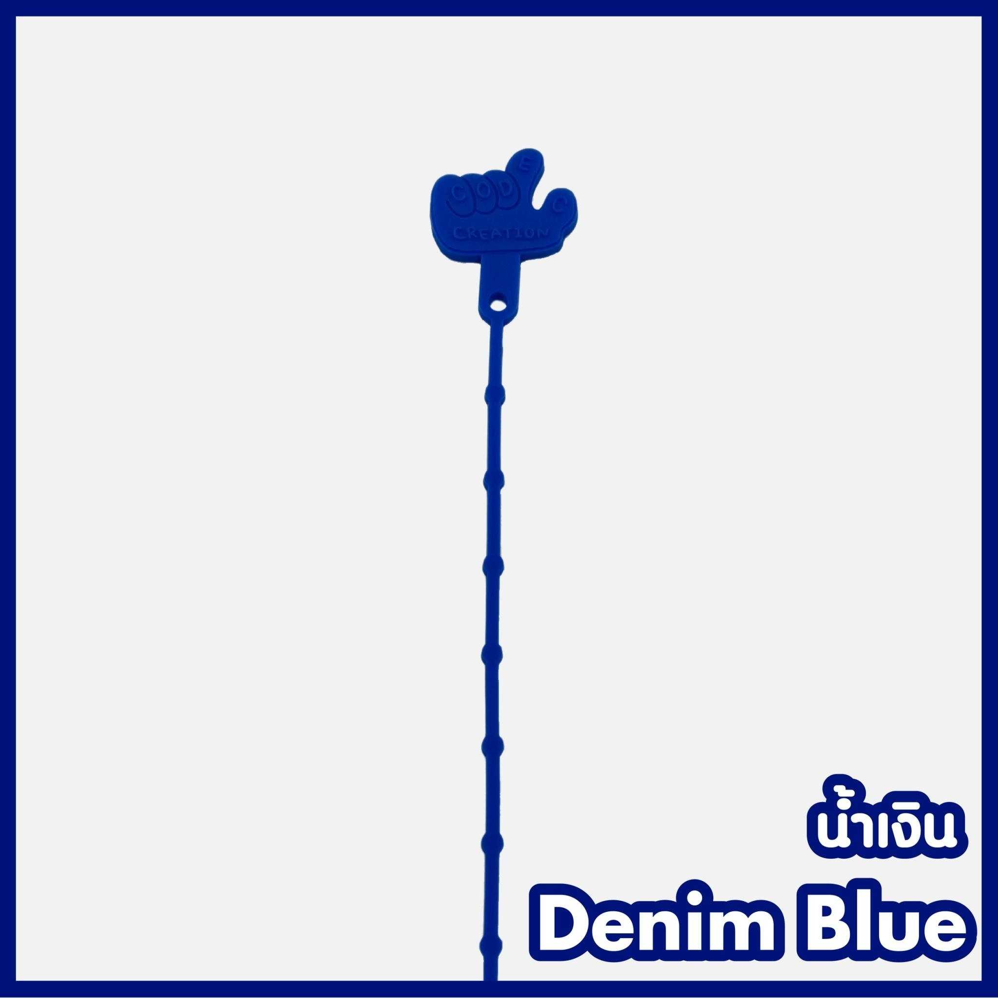 Codec Rubber String - Denim Blue