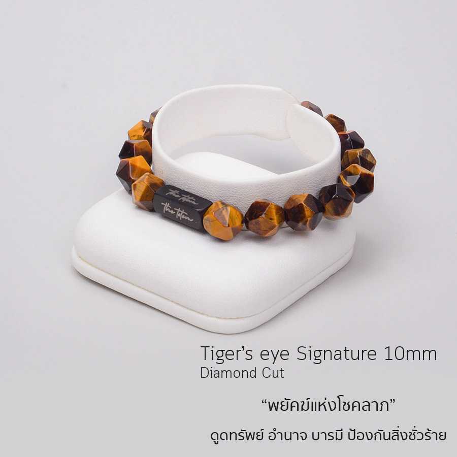 กำไลหิน The Totem Hexagon Tiger eye Signature Bracelet