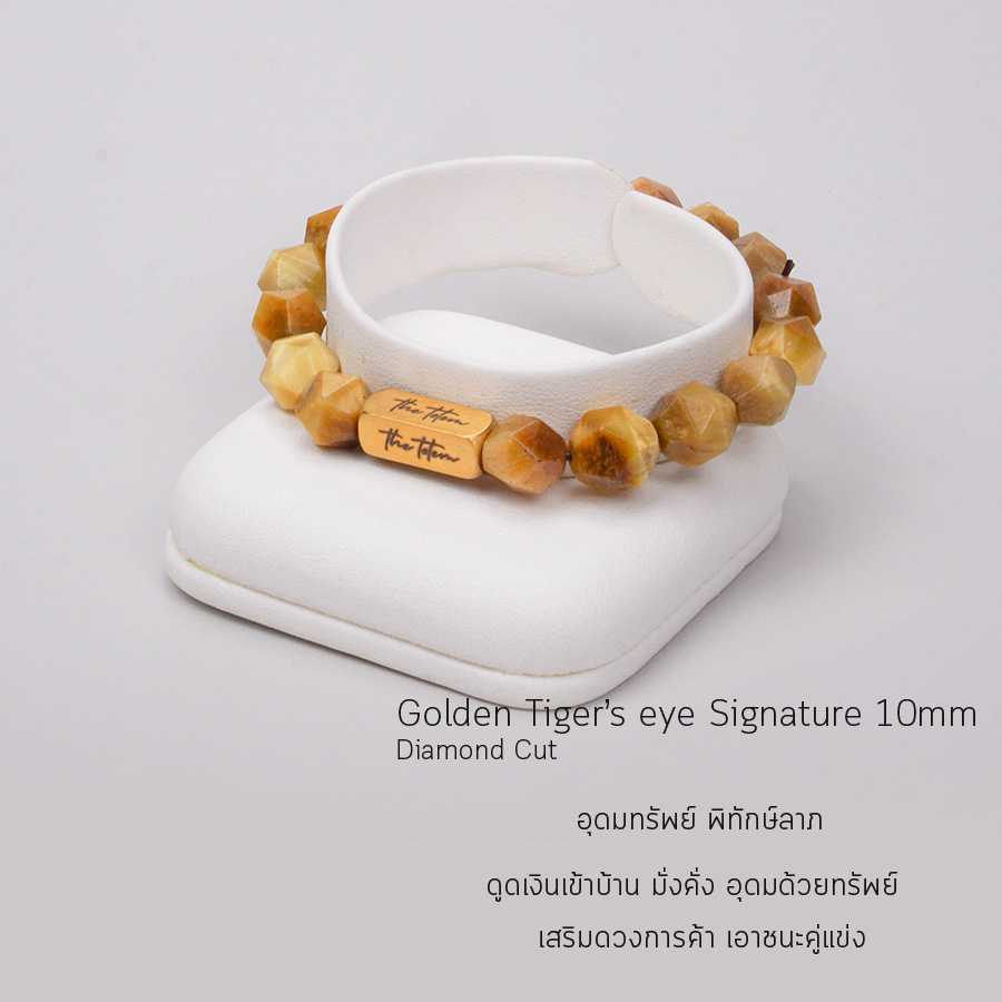 กำไลหิน The Totem Hexagon Golden Tiger eye Signature Bracelet
