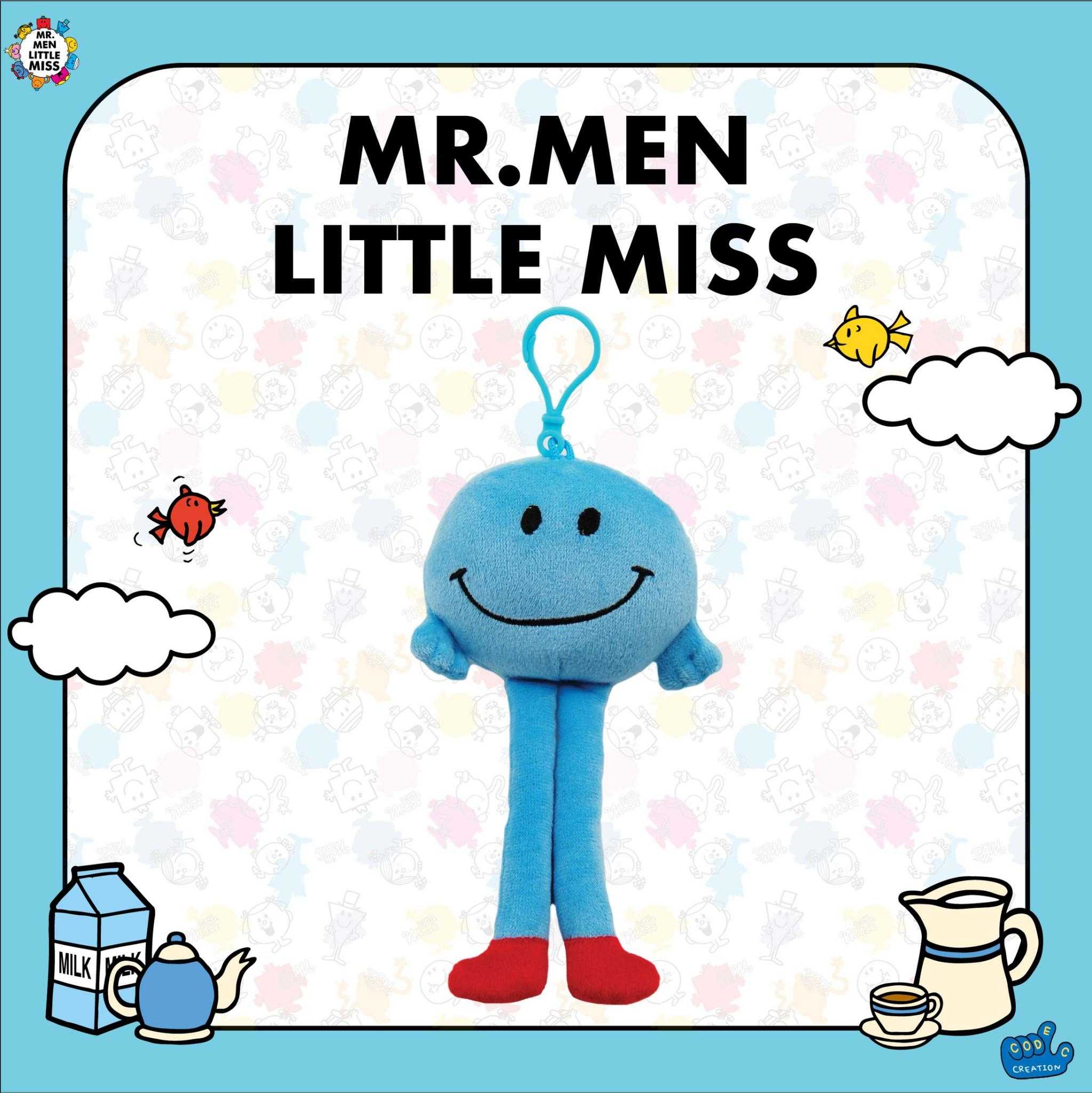 Codec Keychain - MR.Tall