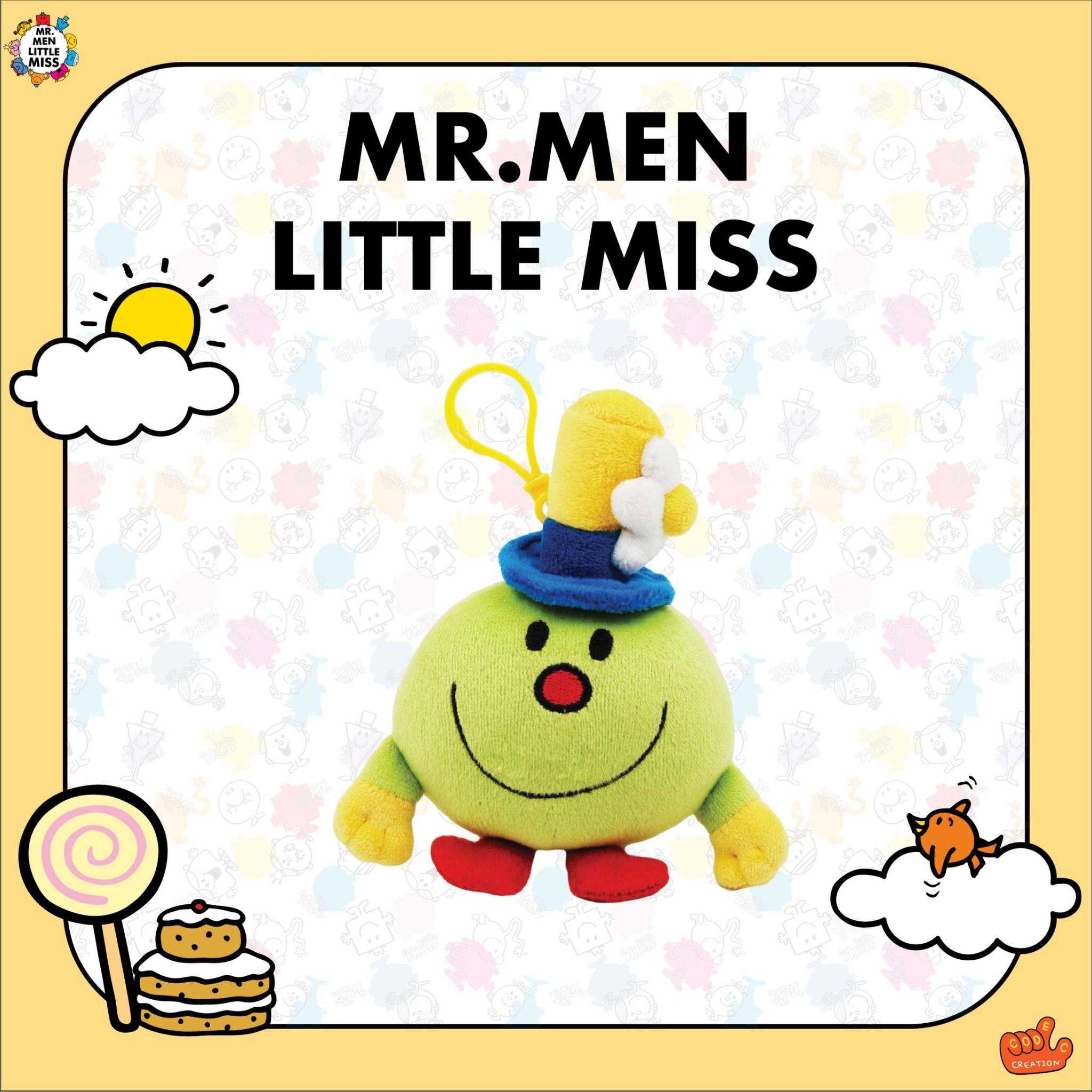 Codec Keychain - MR.Funny