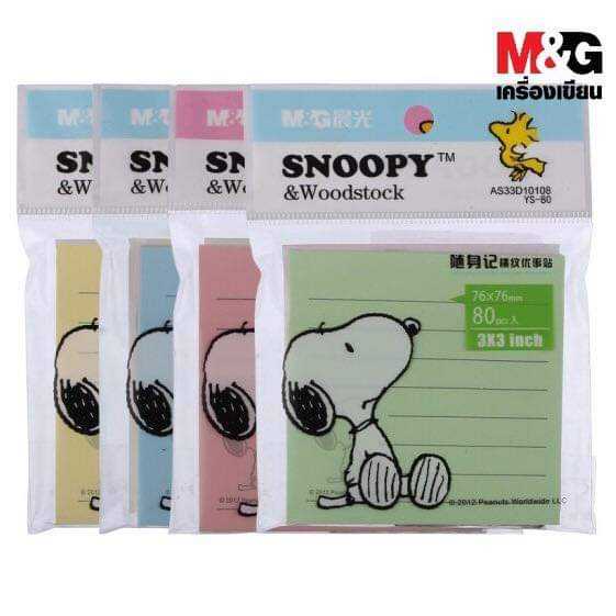 M&G กระดาษโพสอิท Snoopy