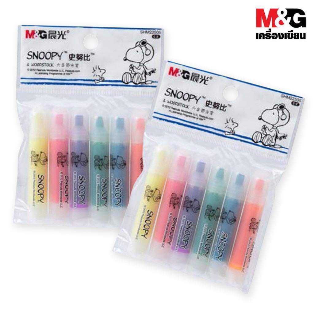 M&G ชุดปากกาไฮไลท์จิ๋ว 6 สี ลายลิขสิทธิ์สนูปปี้