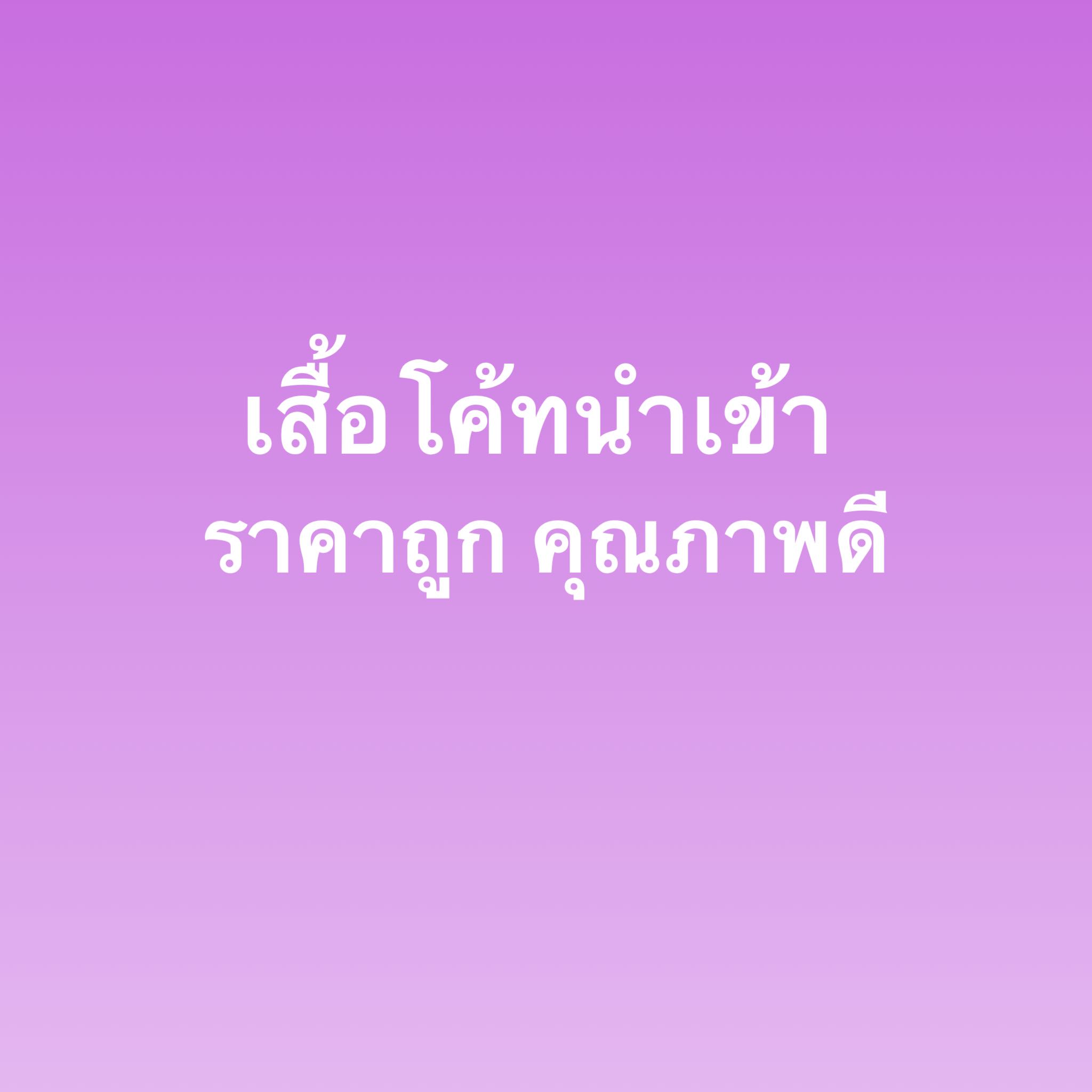 An Image