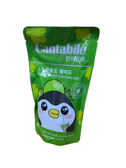 cantabile coffee กาแฟสำเร็จพร้อมดื่ม รส Green grape น้ำหนัก 230ml 110 kcal