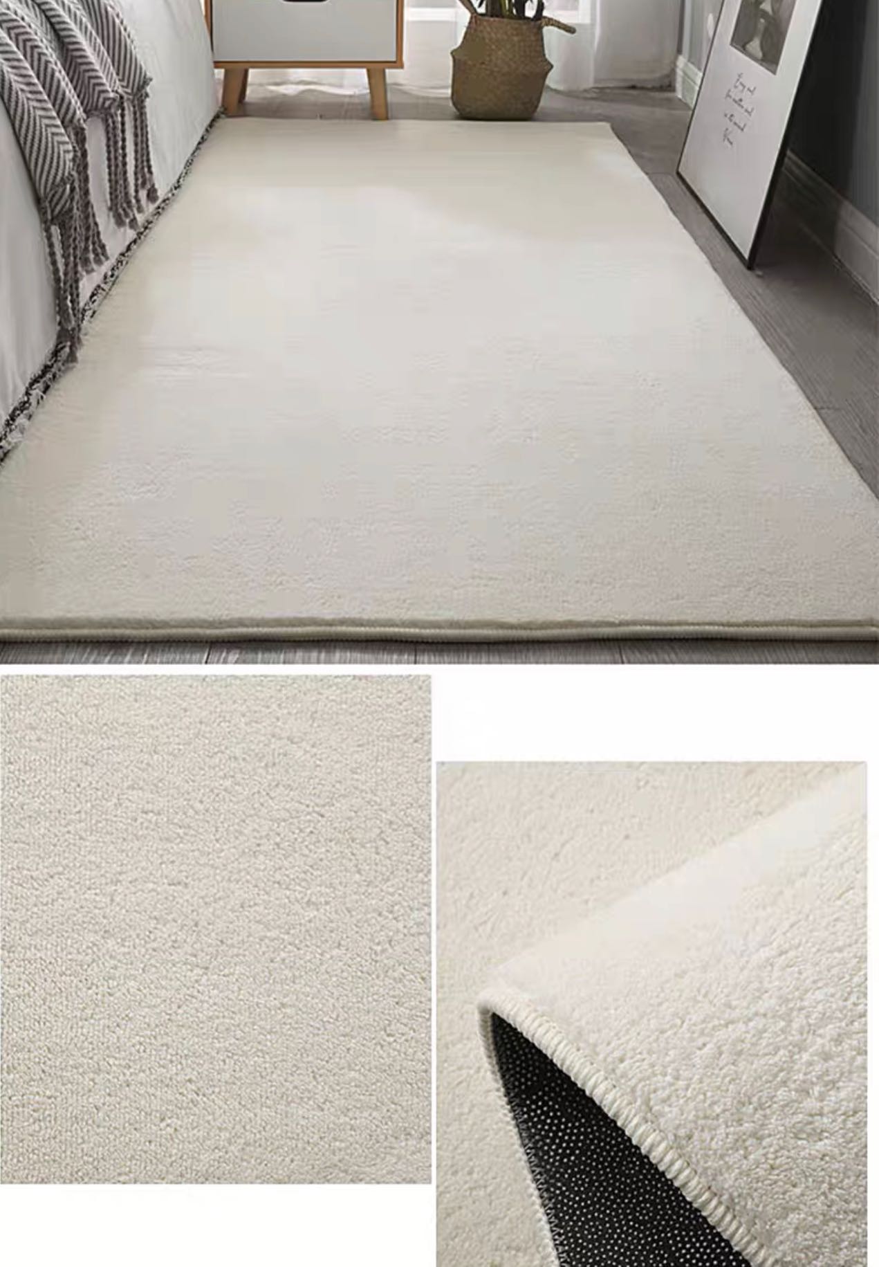 พรมแต่งบ้าน พรมปูพื้น ขนาด 120x160cm รุ่น Super Smooth