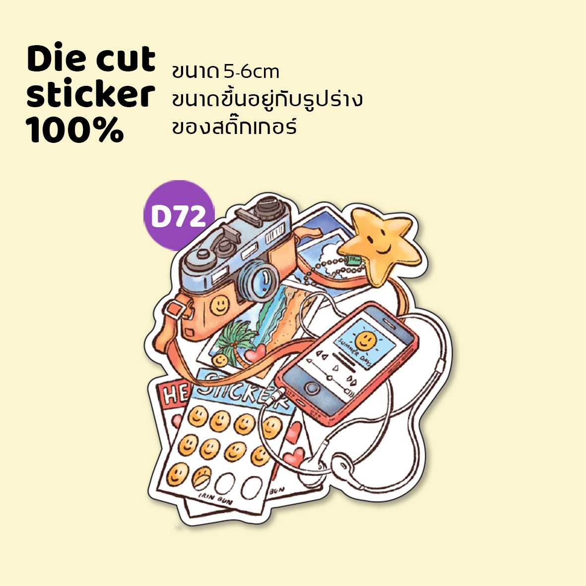 die cut sticker 100% d72