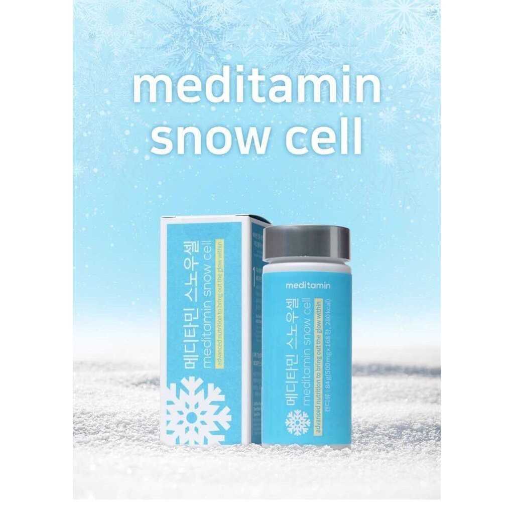 Meditamin snow cell 1 กระปุก 168 เม็ด
