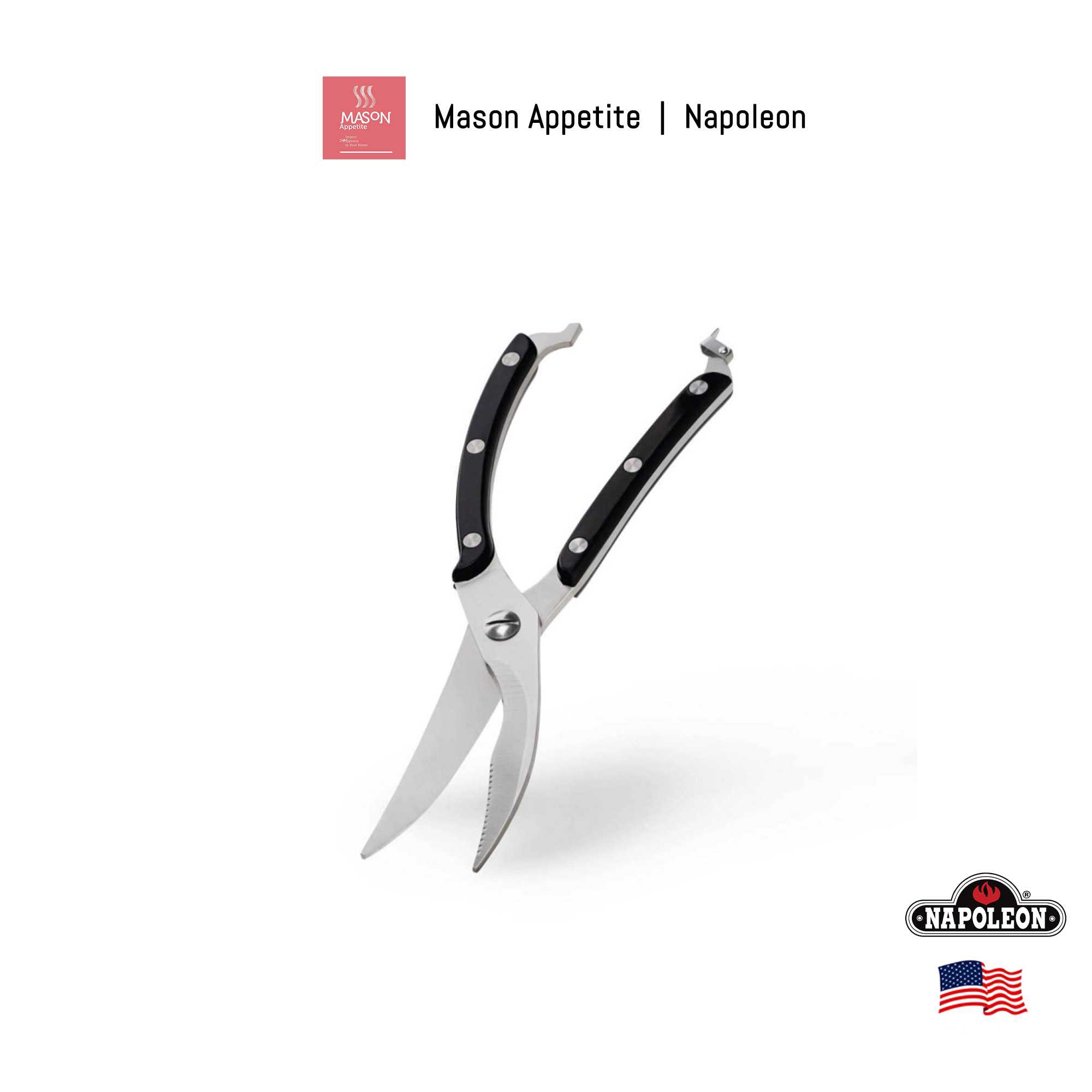 55077 Napoleon Shears Poultry Professional กรรไกรงานครัวตัดสัตว์ปีก นโปเลียน