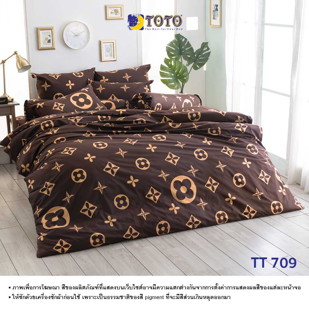 TOTO ชุดเครื่องนอน ลายTT709