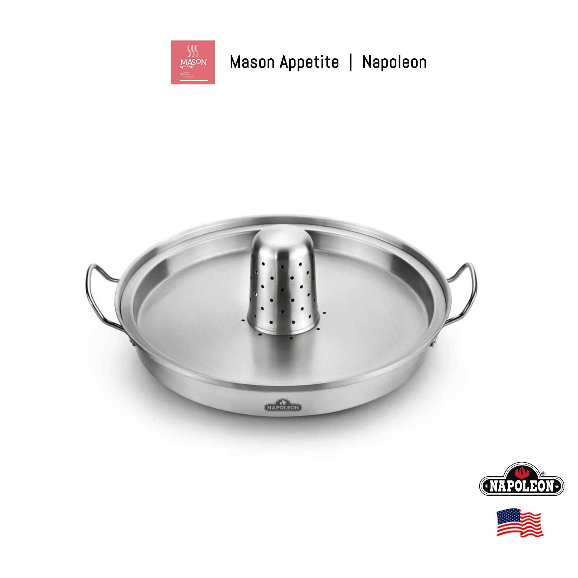 56067 Napoleon Roaster Infusion Pro ชุดย่างไก่สแตนเลสเลส นโปเลียน 3in1