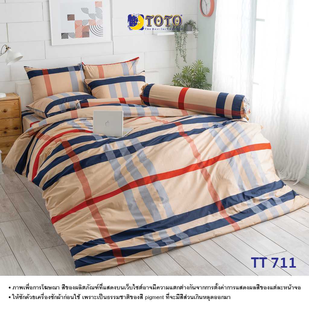 TOTO ชุดเครื่องนอน ลายTT711