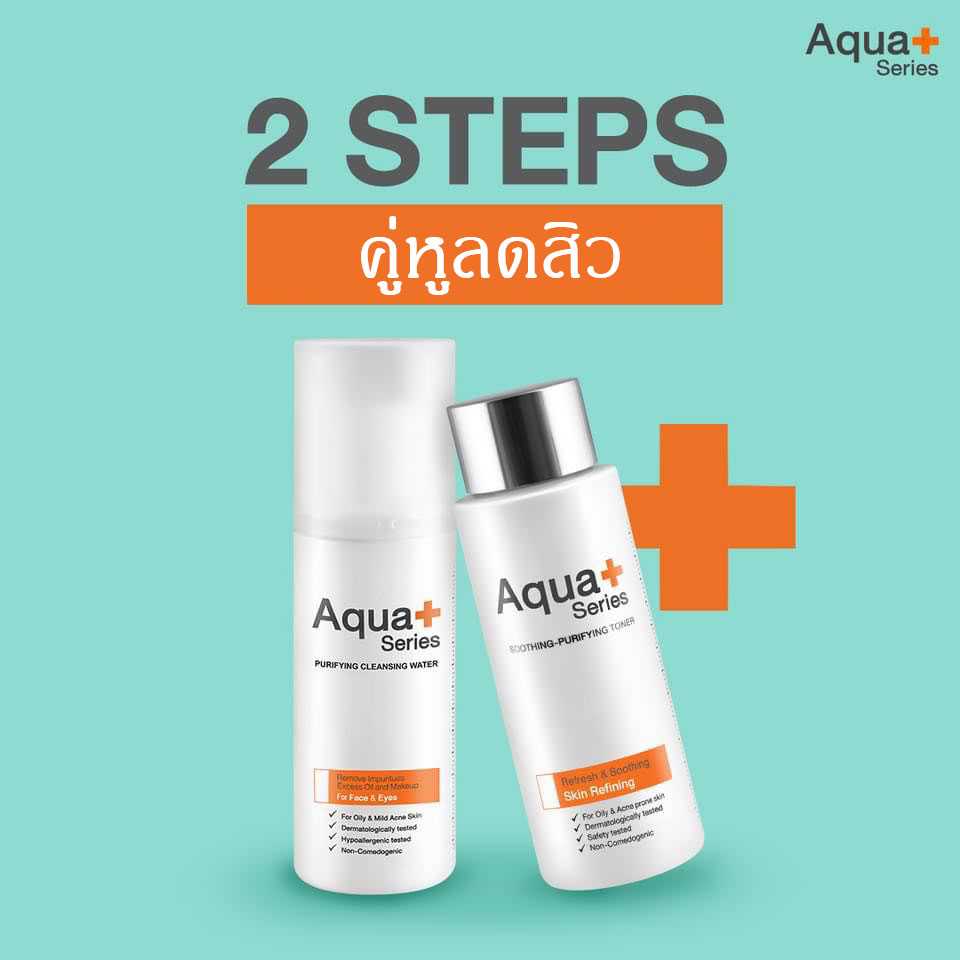 Cleansing+Toner