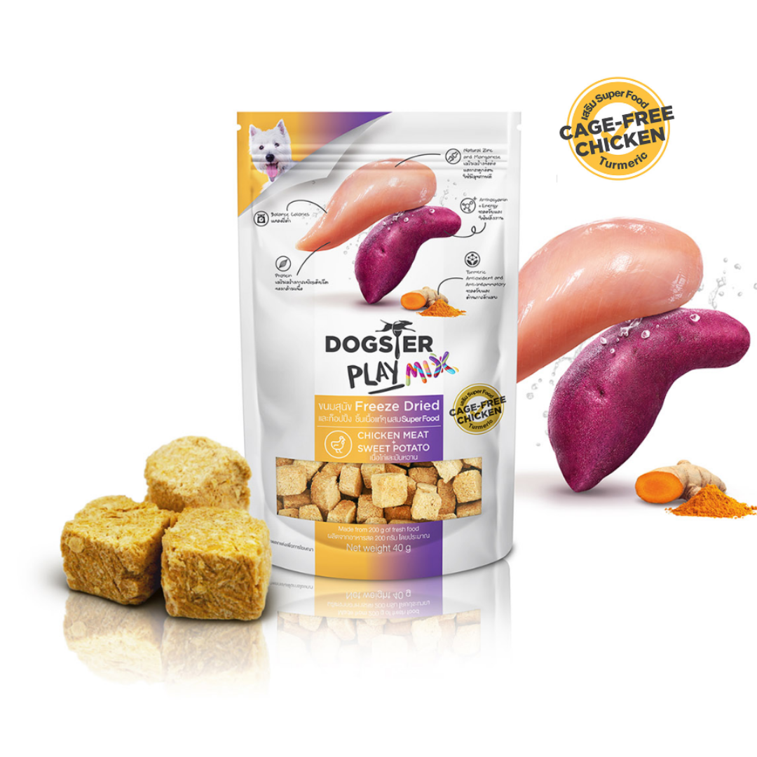 Dogster Play Mix ขนมฟรีซดาย สำหรับสุนัข สูตรเนื้อไก่ & มันม่วง 40 g.