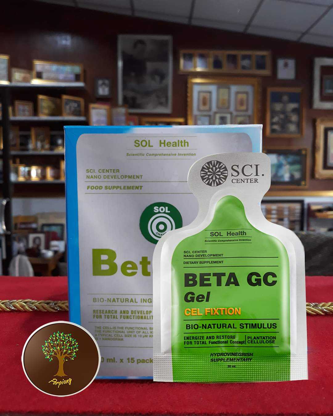 Beta GC Gel(เจลเขียว) 1 กล่อง มี 15 ซอง นวัตกรรมนาโน