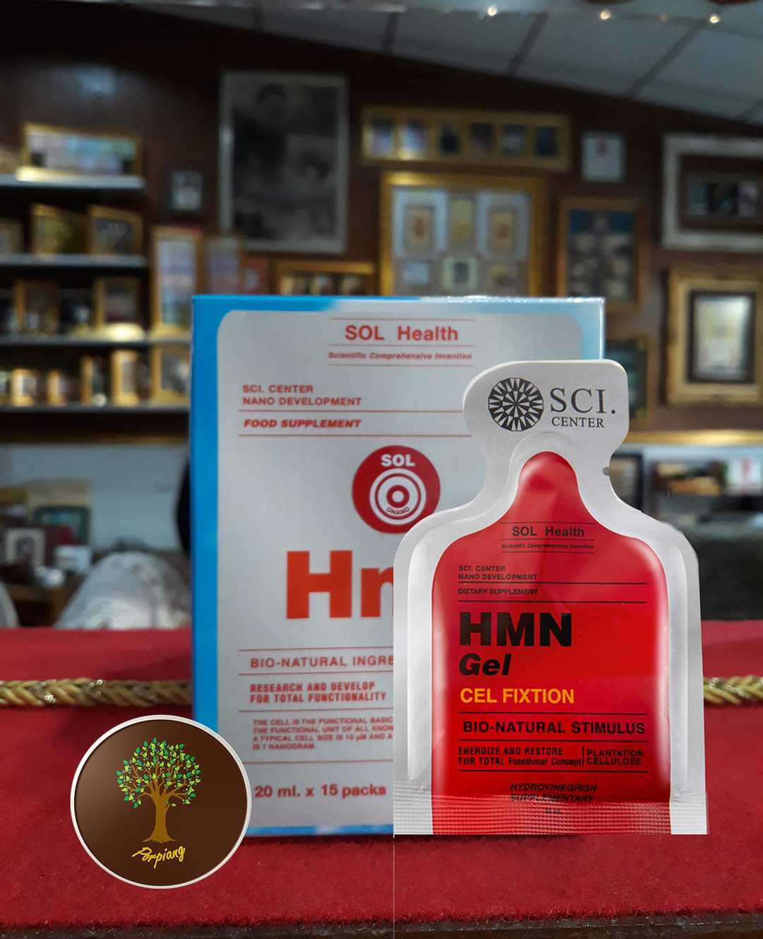HMN Gel(เจลแดง) 1 กล่อง มี 15 ซอง นวัตกรรมนาโน