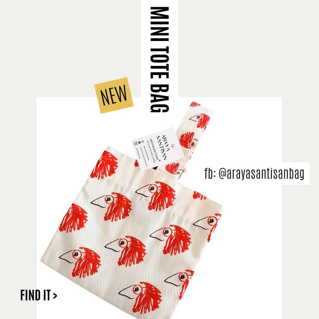 Pre-orderกระเป๋าจัดระเบียบMini Tote Bag  ลาย Ega