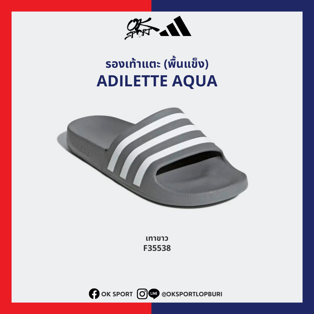 Adidas f35538 on sale