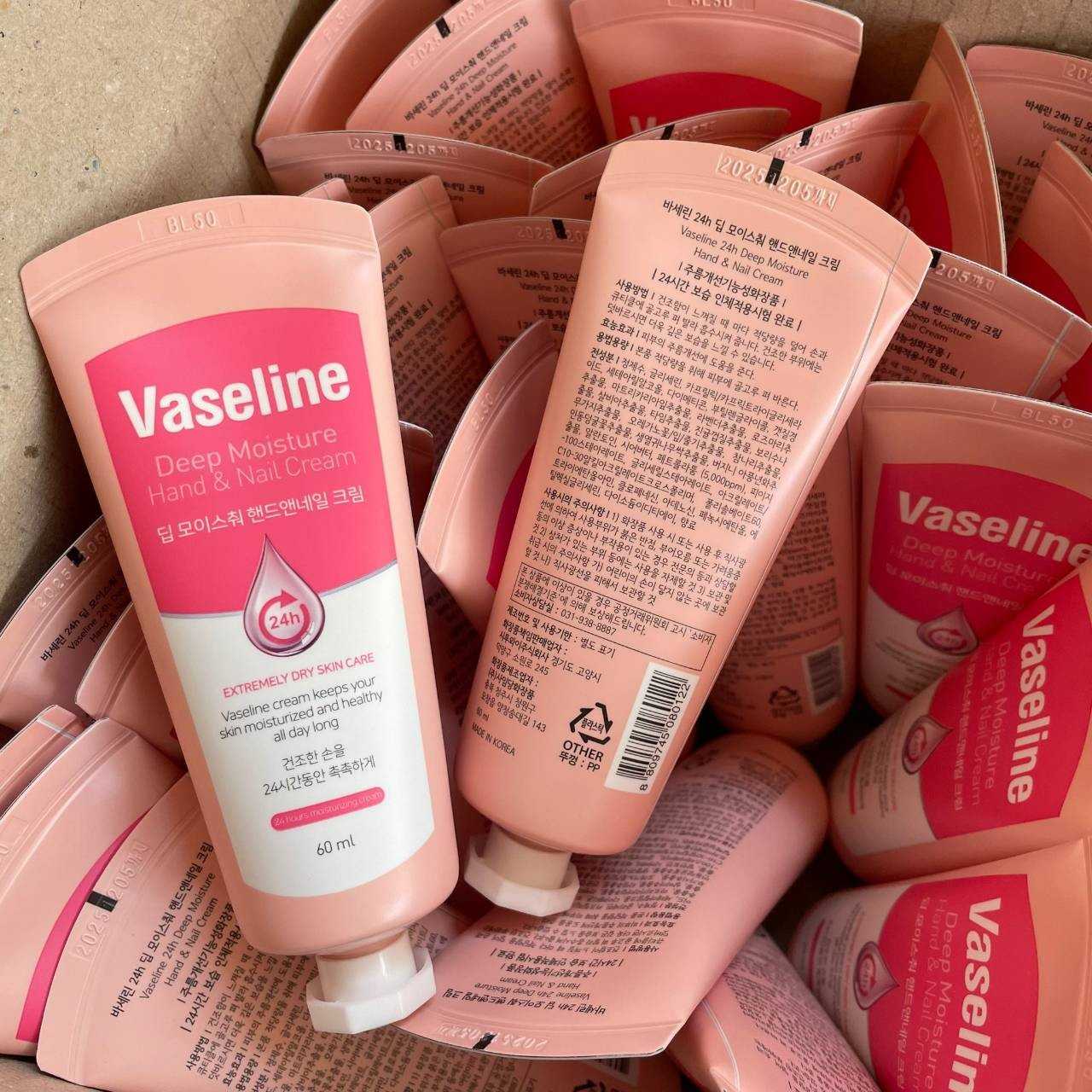 ครีมทามือVaseline Deep Moisture Hand and Nail Cream 60ml