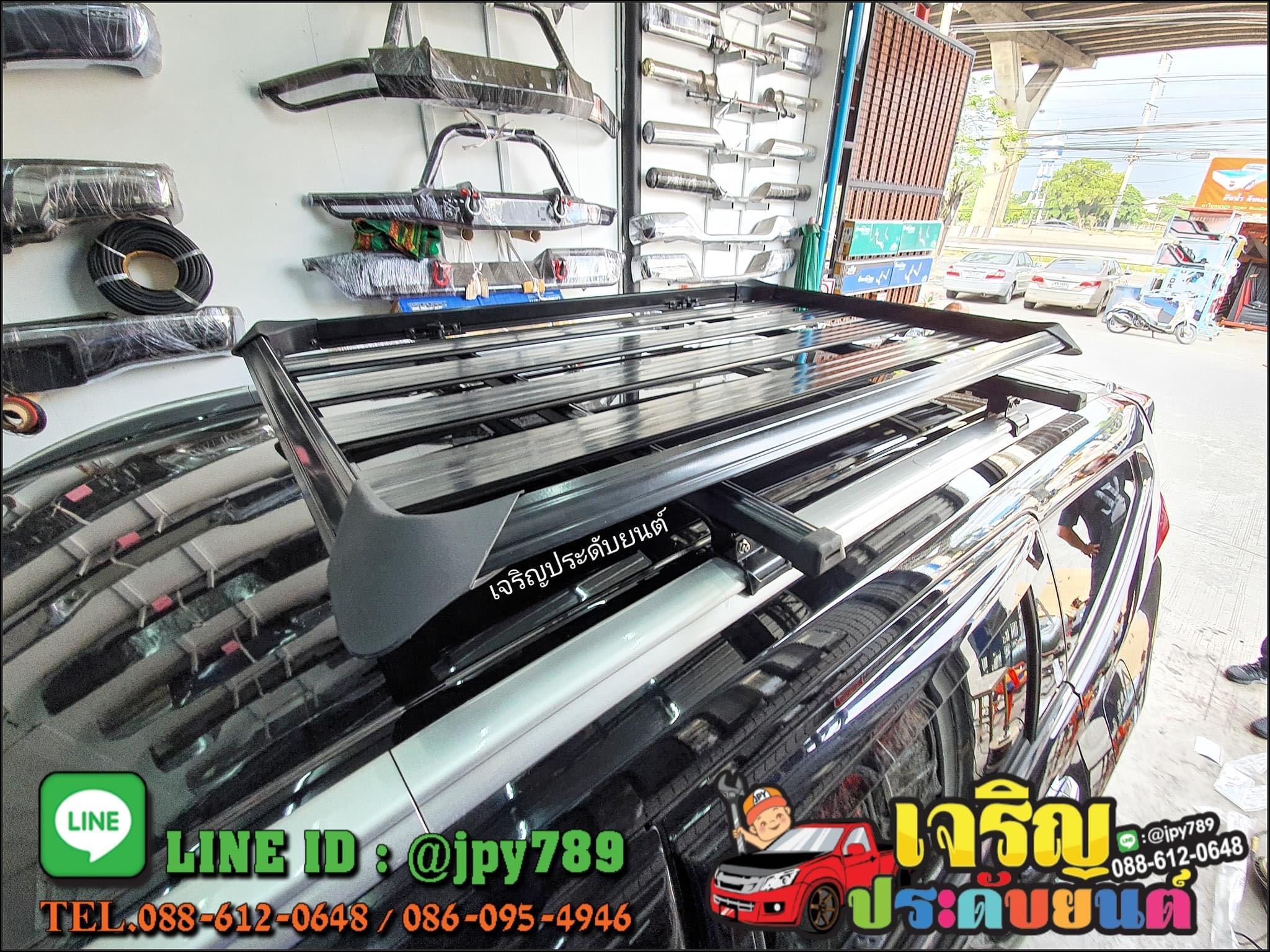 แร็คอลูมิเนียม VRK รุ่น MODERN SPORT (ไม่รวมขาจับ)