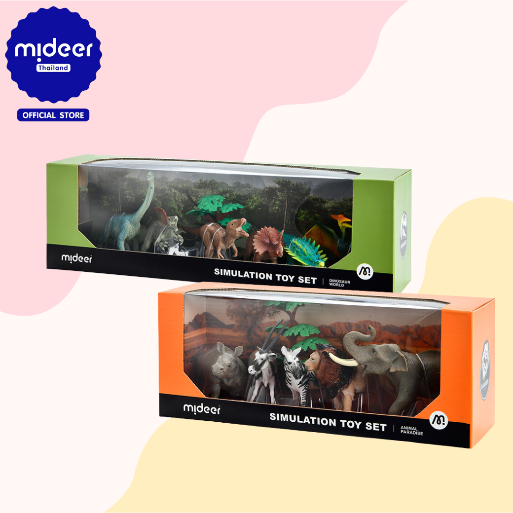 Mideer มิเดียร์ Simulation Toy set เซ็ตของเล่นจำลองสัตว์แสนสนุก MD6168-MD6169