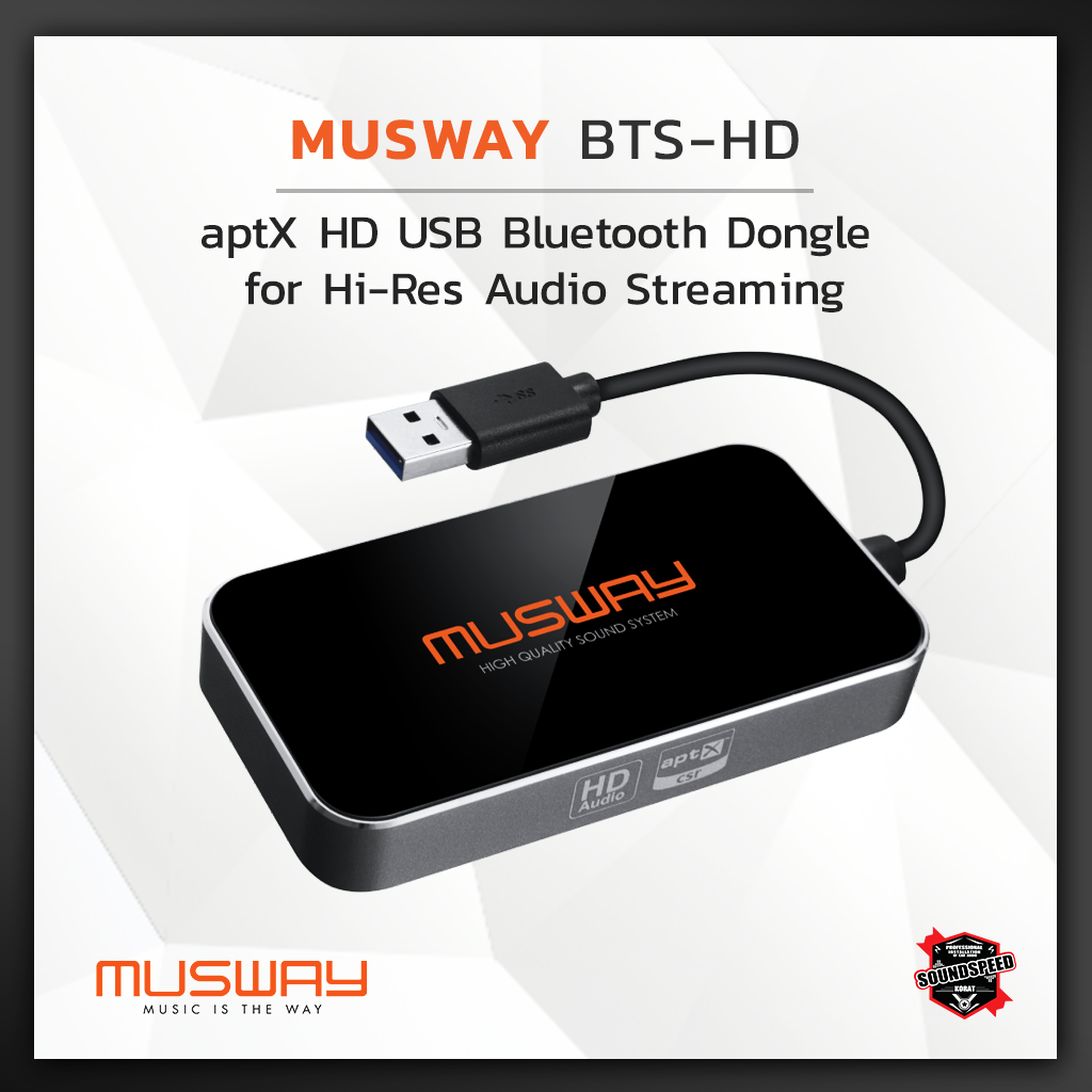 Musway BTS-HD