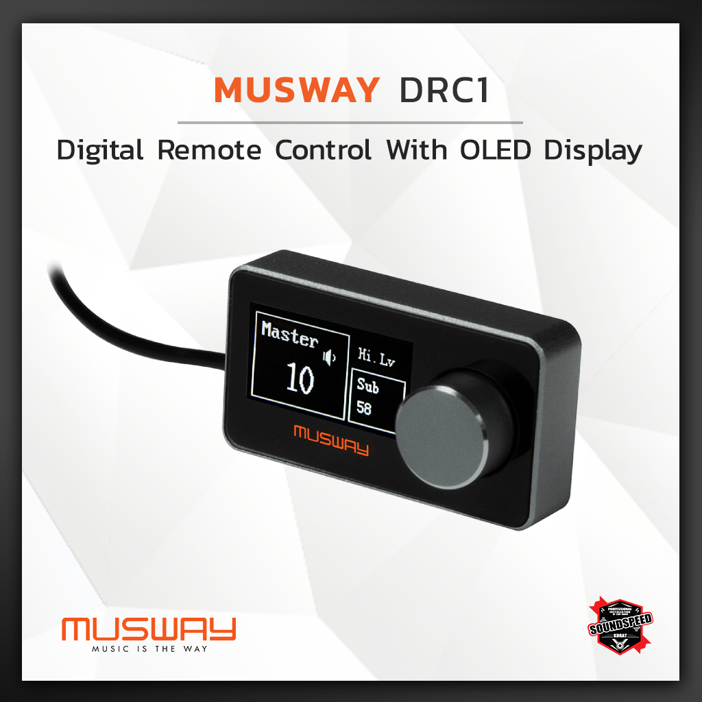 Musway DRC1
