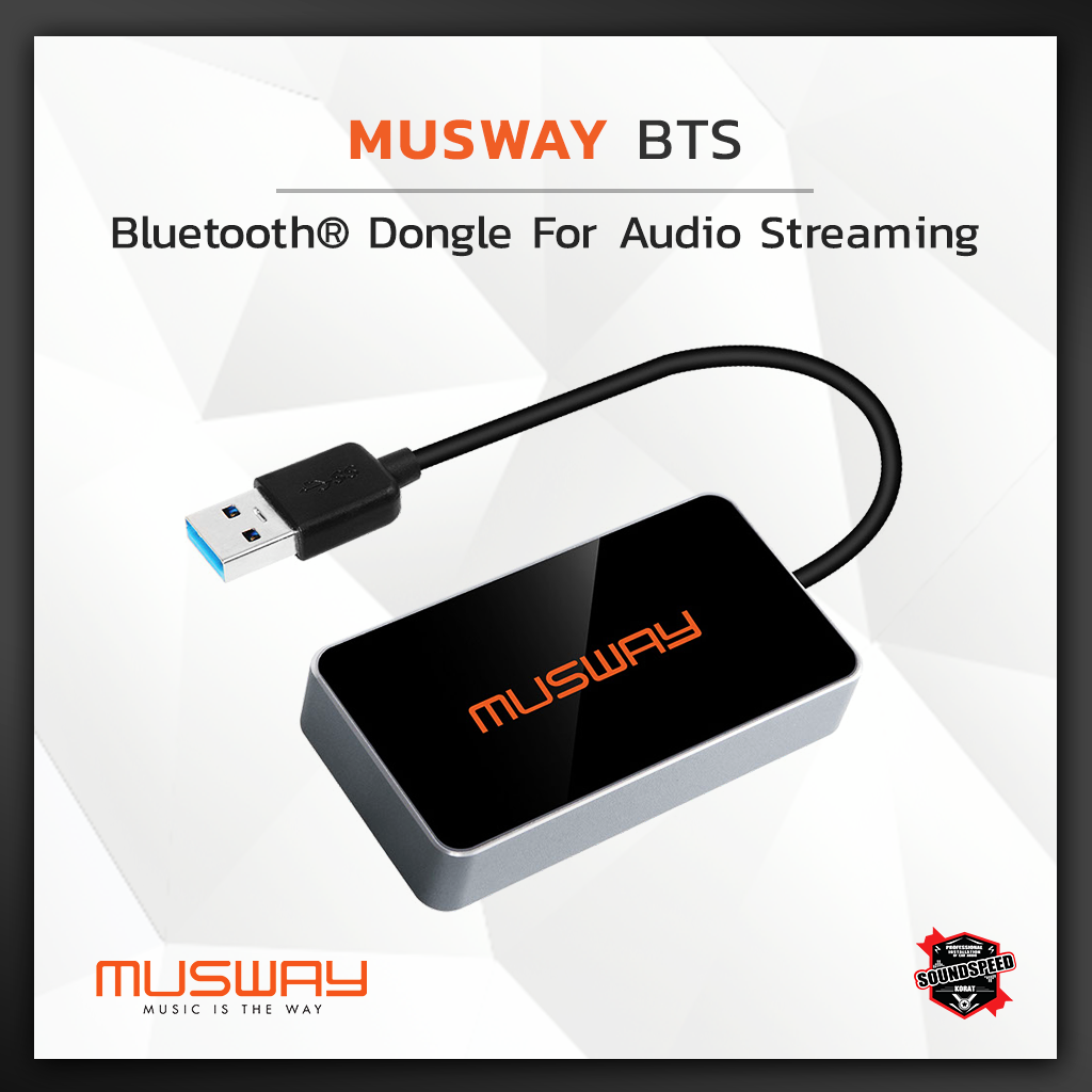 MUSWAY BTS