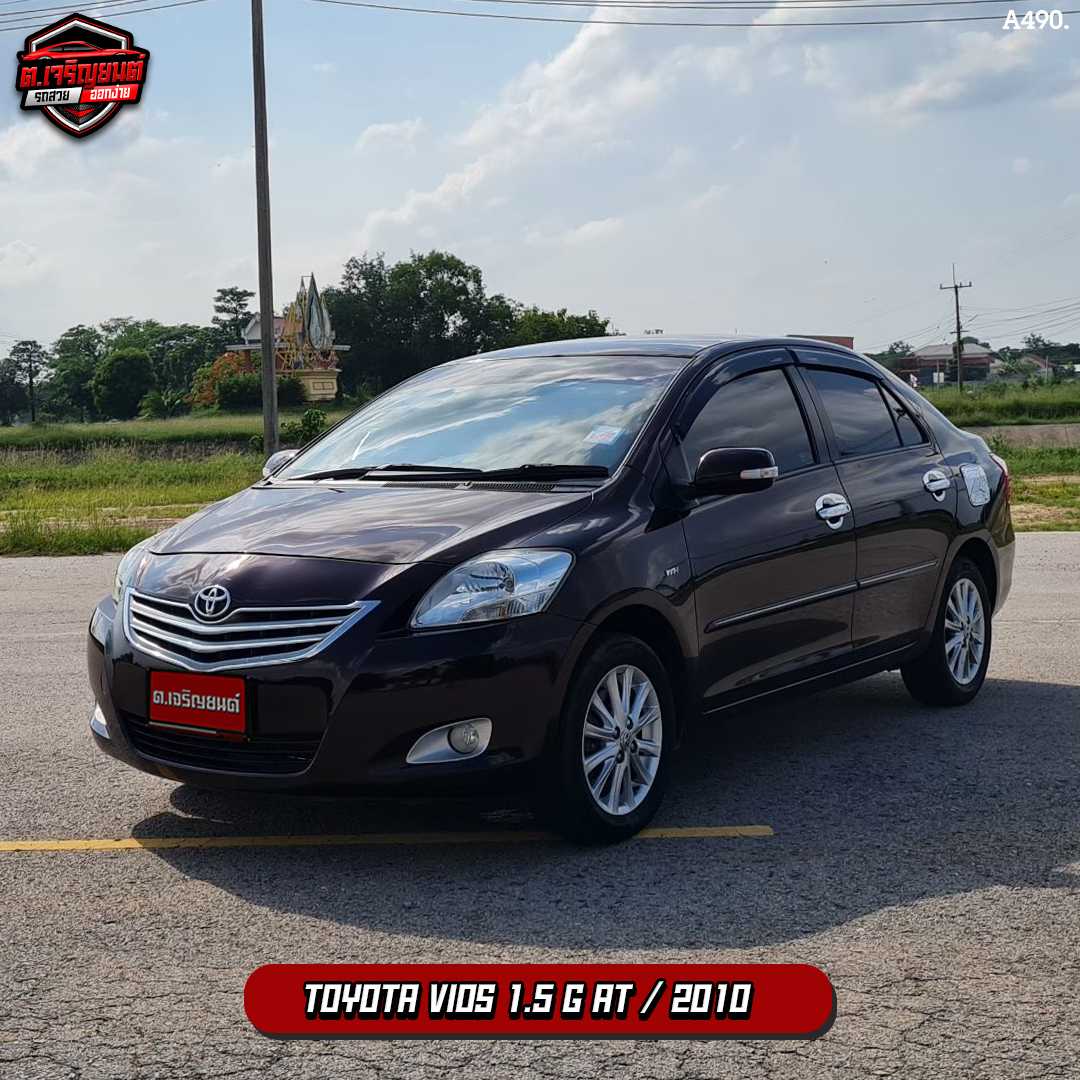 [A490] TOYOTA VIOS 1.5 G AT 2010