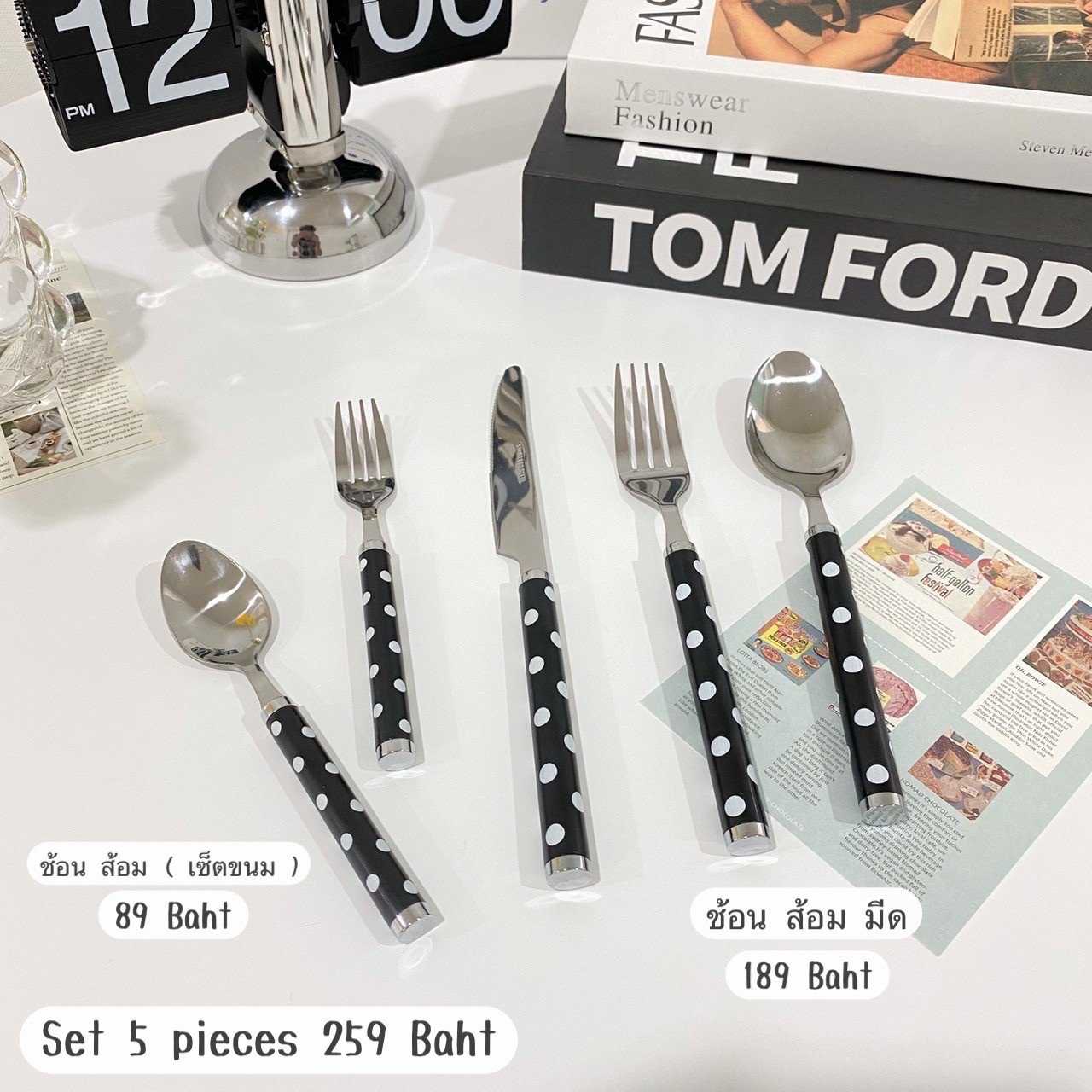 เซ็ตช้อนส้อมลายจุด ⚫️⚪️⚫️⚪️ Twinnies Decor