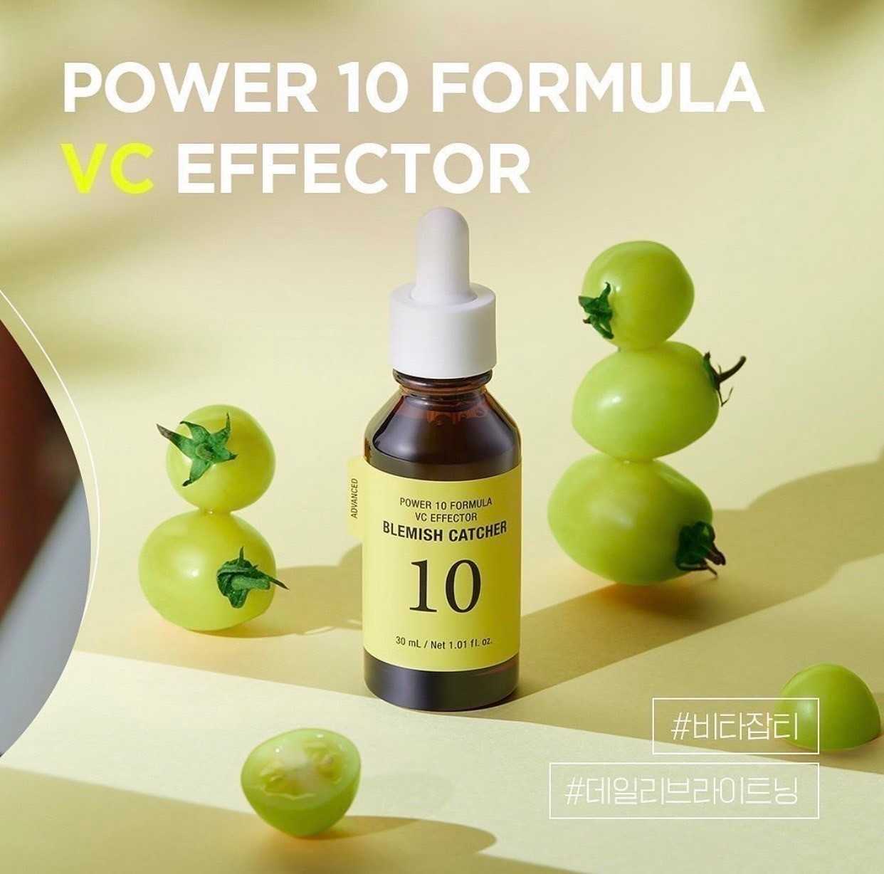 เซรั่มบำรุงผิวหน้า  It'S SKIN Power 10 Formula VC Effector [Advanced] 30ml