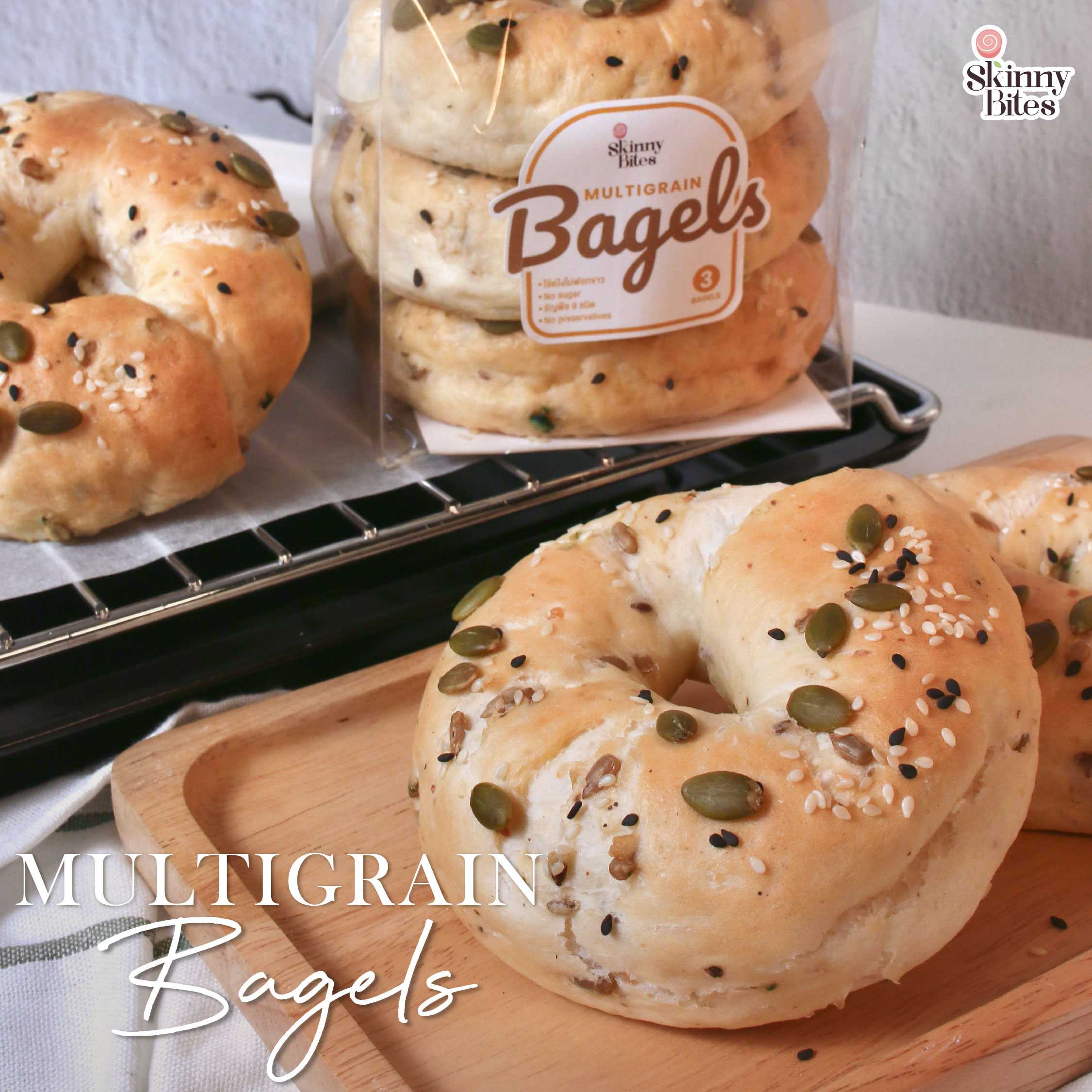 Multigrain Bagels มัลติเกรนเบเกิ้ล