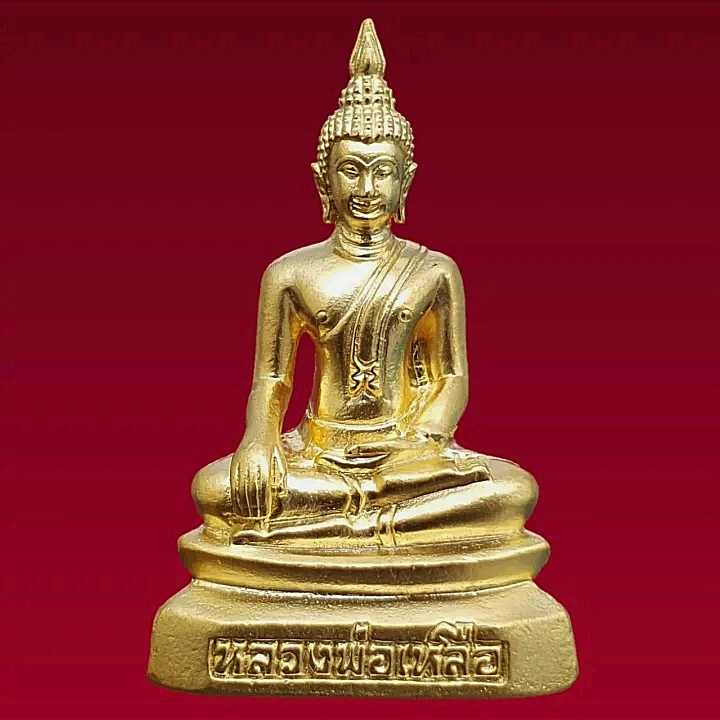 หลวงพ่อเหลือ วัดโบสถ์ สามโคก ปทุมธานี