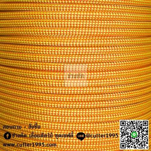 เชือกปีนต้นไม้ 11.5mm Beal BILOBA  Tree Climbing Rope