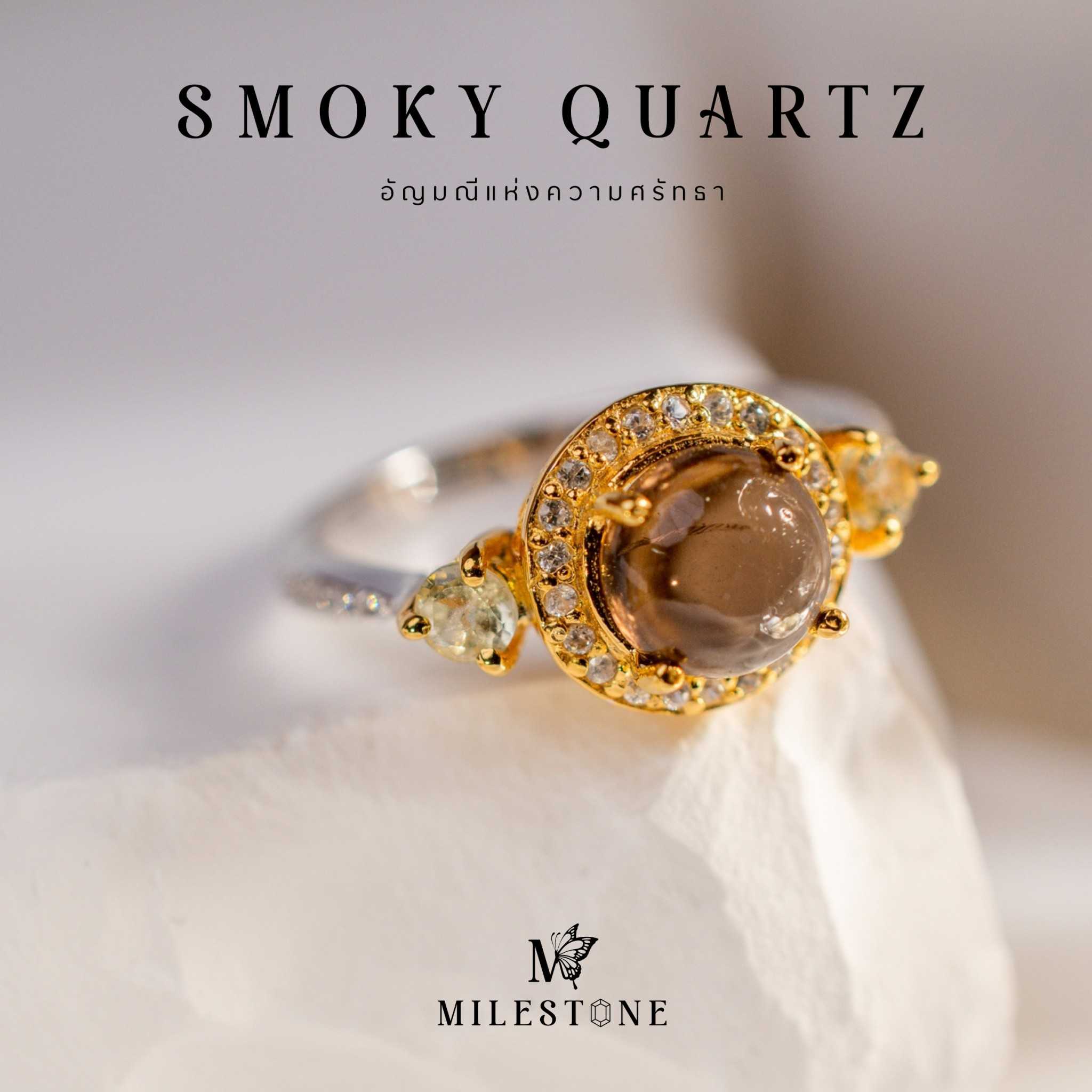 Milestone Elegant Collection