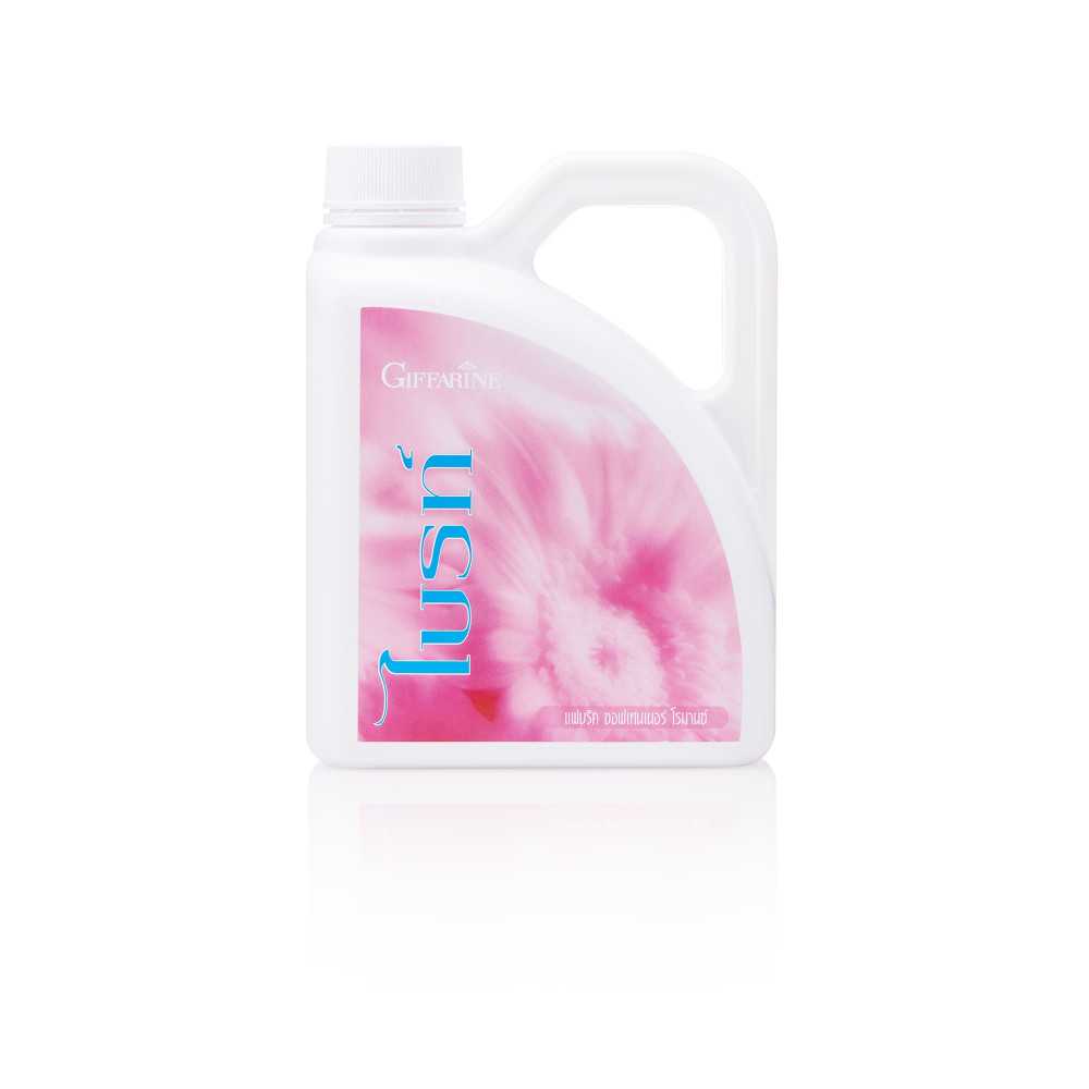 น้ำยาปรับผ้านุ่ม ไบรท์ กลิ่น bright fabric softener Romance   11709