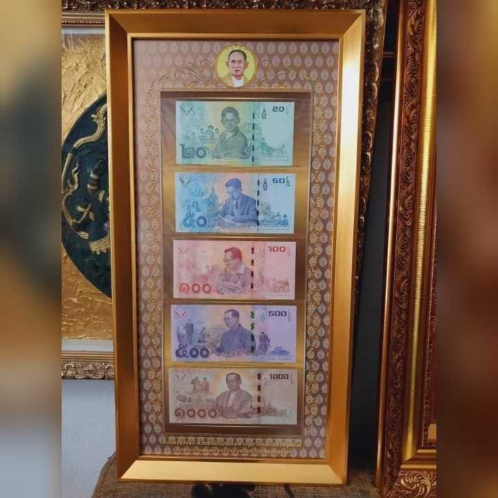 กรอบรูป พร้อมการ์ดใส่ธนบัตร 5 ใบ (กรอบเปล่า)