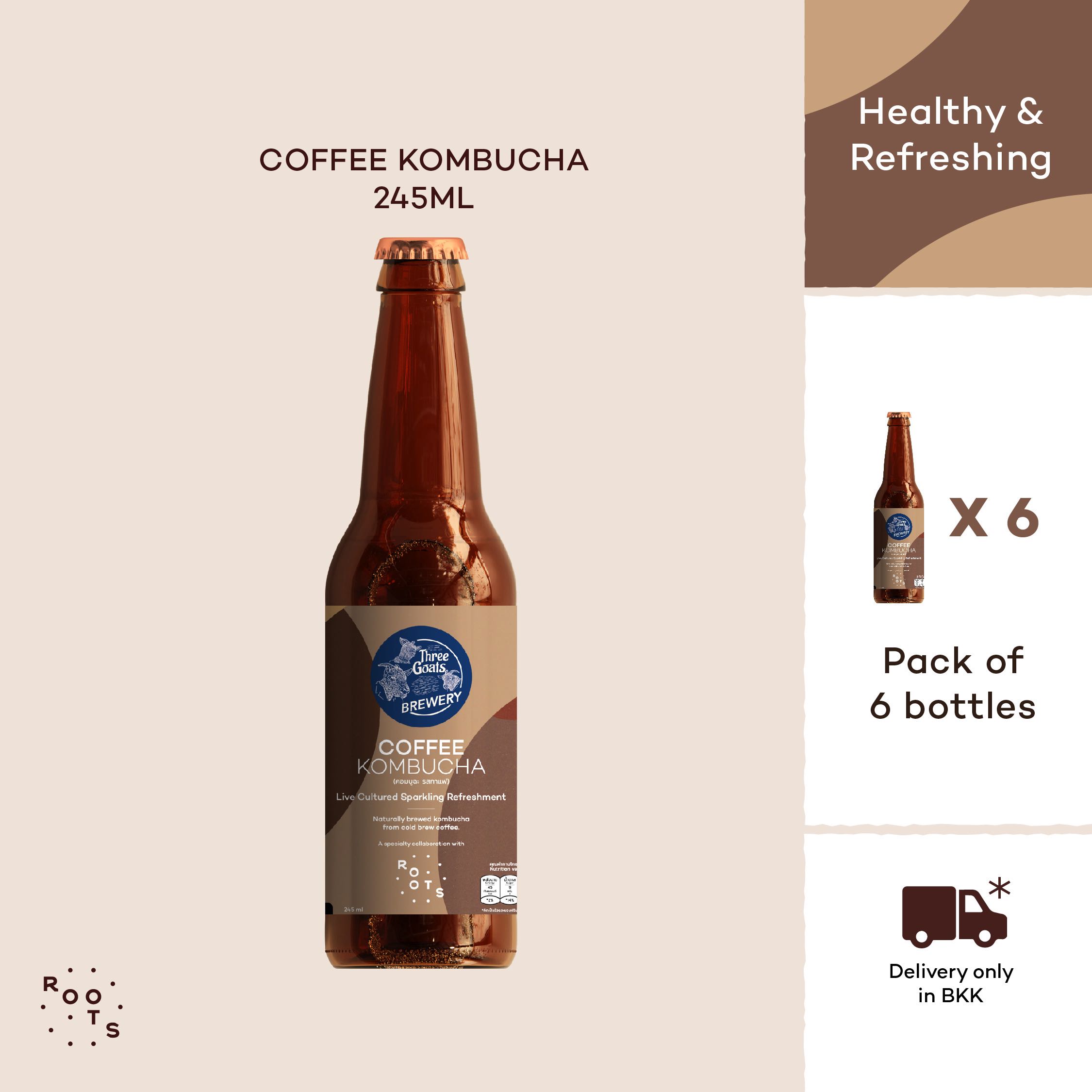 Coffee Kombucha (Set of 6 Bottles)