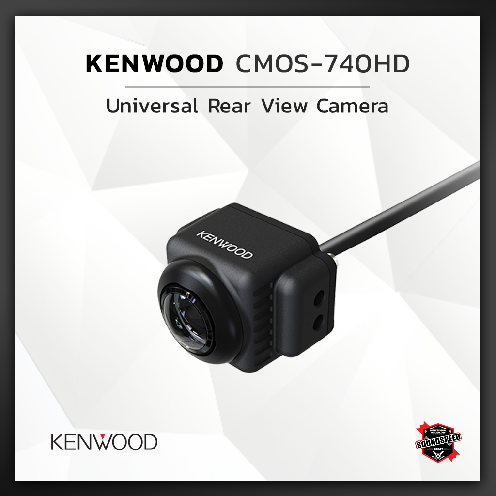 กล้องหลัง HD Kenwood CMOS-740HD