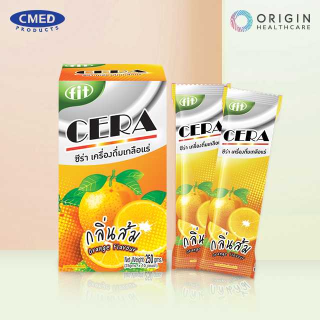 CERA ORANGE(S)